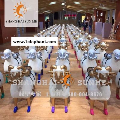 模型专家【上海升美】面具羊玻璃钢雕塑卡通模型雕塑摆件展览定制