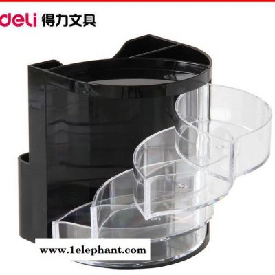 多功能笔筒 得力9133 办公桌面组合收纳盒 办公用品图2