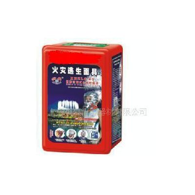 浙安牌XHZLC60过滤式自救呼吸器、防烟面具、逃生自救呼吸器图3