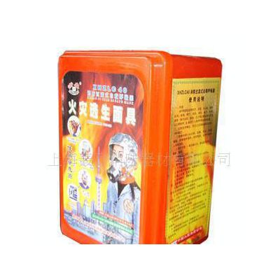 浙安牌XHZLC60过滤式自救呼吸器、防烟面具、逃生自救呼吸器图2