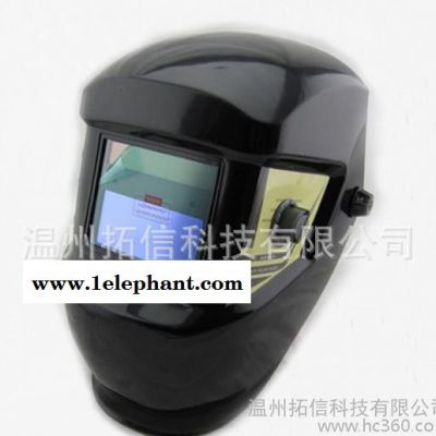 新型太阳能自动变光焊接防护面具焊帽焊工眼镜电焊机头盔图2
