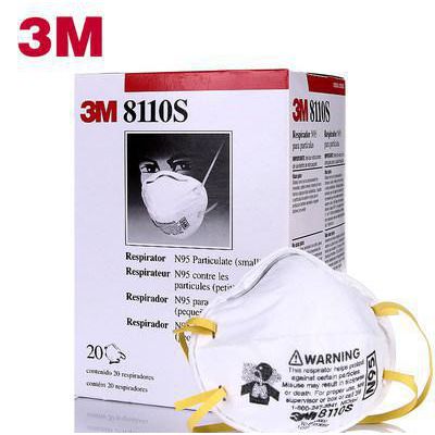 3M 8110S口罩小号防雾霾防尘PM2.5 N95防尘粉尘图2