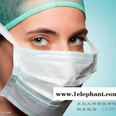 一次性口罩东莞久林吉良M-SMS 净化间高效无纺布加工制作 符合一次性使用卫生用品标准口罩图4