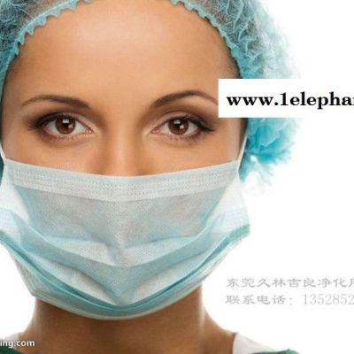 一次性口罩东莞久林吉良M-SMS 净化间高效无纺布加工制作 符合一次性使用卫生用品标准口罩图8