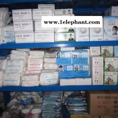 供应冠华，保为康203口罩批发