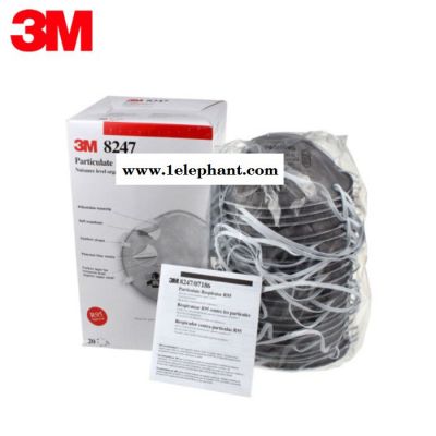 3M8247防PM2.5雾霾活性炭口罩R95级甲醛异味防尘喷漆用防油烟口罩图5