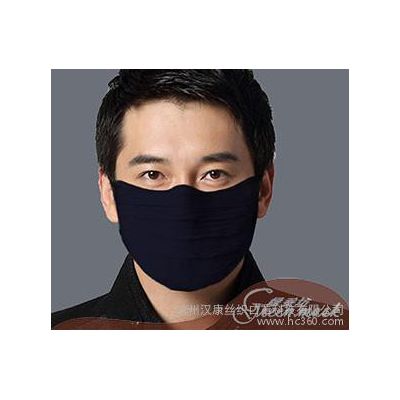 供应绿蚕坊绿蚕坊真丝口罩图3