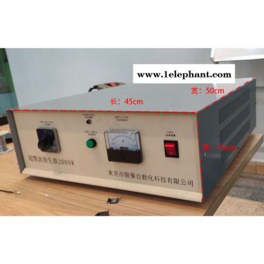 口罩机超声波发生器15K、 20K 口罩机超声波