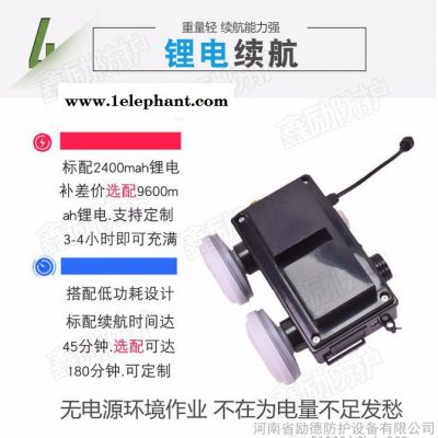 鑫励智能型20米单人电动送风式长管呼吸器 可定制双人多人防毒面具图2