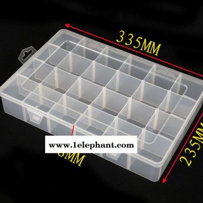 厂家供应电子元件盒.工具盒 收纳盒 24格元件盒 塑料盒 厂家供应电子元件盒.工具盒 收纳盒 24格元件盒 塑料盒