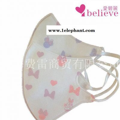 简易装,防护装,口罩装,防雾装,pm2.5装,**一次性无纺布口罩图2
