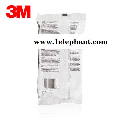【济南原装】3M6006有机气体有机蒸气滤毒盒 防毒面具附件图5