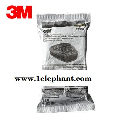 【济南原装】3M6006有机气体有机蒸气滤毒盒 防毒面具附件图4