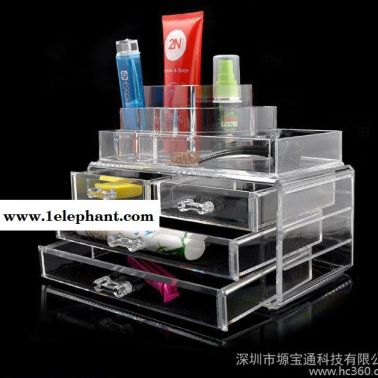 化妆品收纳盒,亚克力首饰盒,化妆品储物盒,三格储物盒,多用抽屉盒