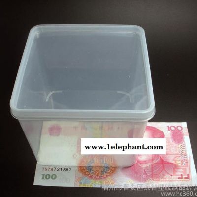 正方形塑料盒子产品零件盒工具盒螺丝配件盒原件盒收纳盒有无带盖图2