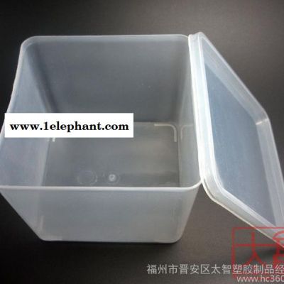 正方形塑料盒子产品零件盒工具盒螺丝配件盒原件盒收纳盒有无带盖图1