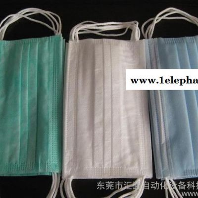 供应汇通口罩本体机-----陈生 15814156198图2
