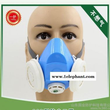 现货销售**303防尘面具 专业防尘口罩 有效防护防尘口罩