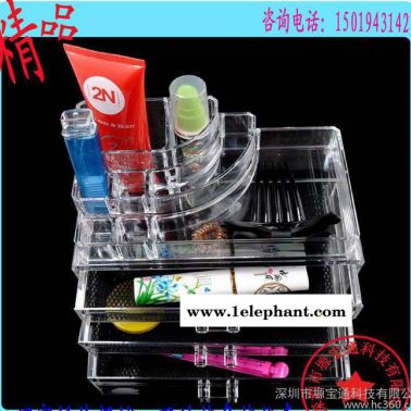 化妆收纳盒,化妆品展示盒,化妆品抽屉盒,零售抽屉盒,** 化