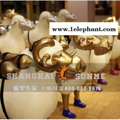 上海升美卡通雕塑面具羊模型玻璃钢雕塑 商场户外树脂景观雕塑美陈定制图6