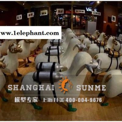 上海升美卡通雕塑面具羊模型玻璃钢雕塑 商场户外树脂景观雕塑美陈定制图5
