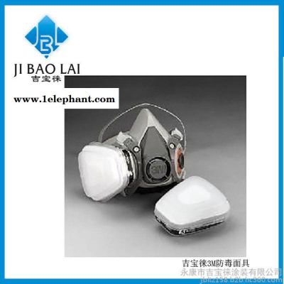 其他过滤材料供应3M防毒面具6200防毒面罩 3M6001有机气体过滤盒(全配套)图4