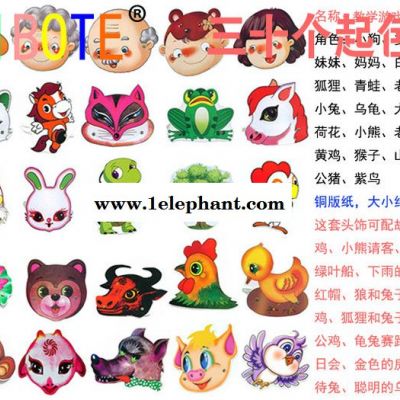 我会飞动物头饰 儿童表演道具老鹰小鸡蜜蜂燕子蜻蜓蝴蝶舞会面具图3