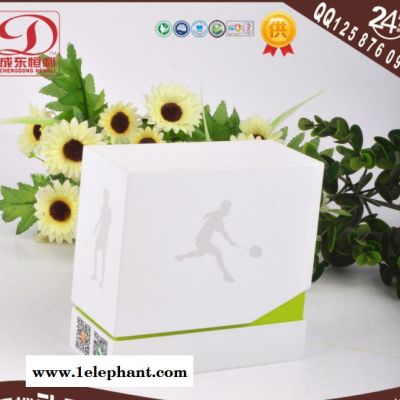 香萘尔 手表收纳盒 展示盒 包装盒 手表收藏盒子图2