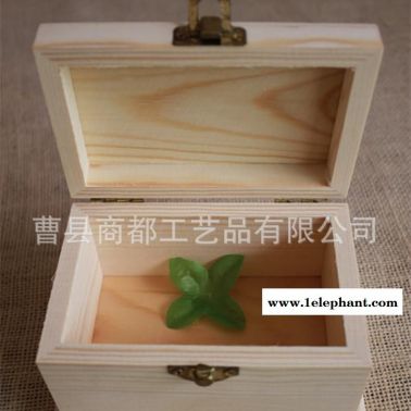 直销松木木盒/桌面饰品收纳盒/木盒定制