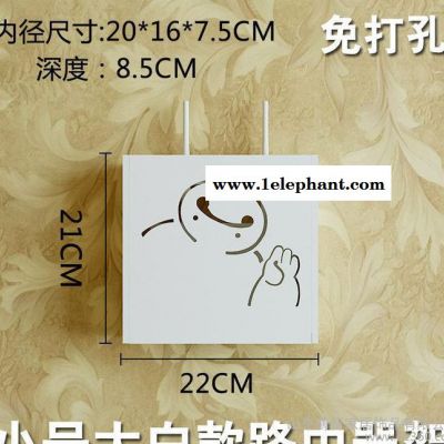 薄荷家居品牌创意壁挂式无线路由器收纳盒 翻盖**架收纳架多媒体收纳盒薄荷创意家居饰品图3