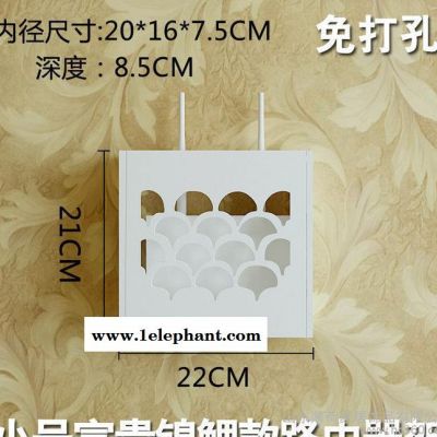 薄荷家居品牌创意壁挂式无线路由器收纳盒 翻盖**架收纳架多媒体收纳盒薄荷创意家居饰品图2