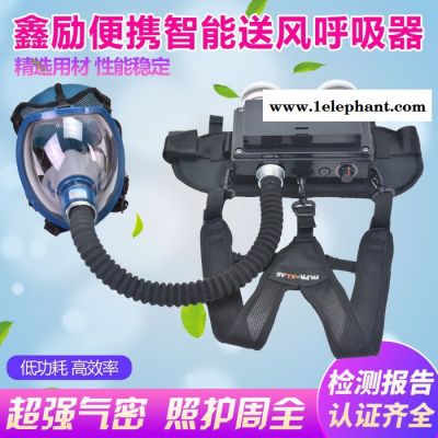 鑫励供气式防毒面具防尘喷漆专用电动送风呼吸器农药防尘防毒口罩图1