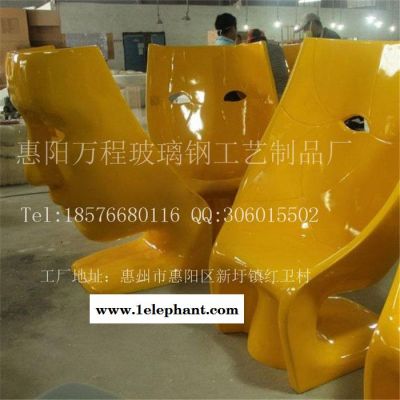 玻璃钢面具造型椅 人面造型休闲椅 商场奇异装饰面具椅批发 玻璃钢休闲椅厂家定做 商场专买店客人休息椅 个性张扬的休闲椅图3