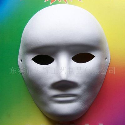 DIY手工制品，益智玩具，派对装饰品，纸浆面具，纸制工艺品图2