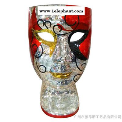 定制 特价马赛克面具坐椅 酒店KTV软装形象摆件创意家图2
