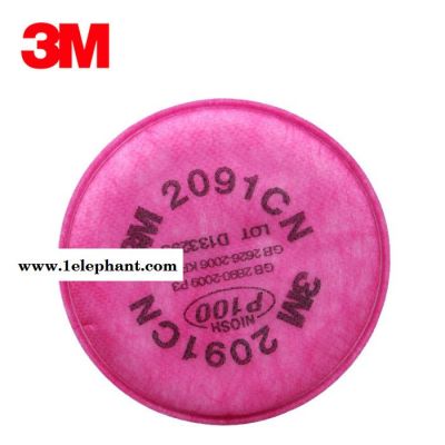 3M 2091CN P100过滤棉防尘棉过滤纸防烟配半面具6200 7502使用配件 3M2091图3