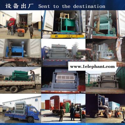 亚中纸类包装制品新疆 纸浆成型机械供应商 出口国外环保蛋托机 面具机水果纸浆托盘设备 酒水电器内衬包装机械设备图7