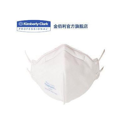 金佰利KN90劳保口罩 63201防PM2.5 防雾霾 防尘 一次性 400只箱图2