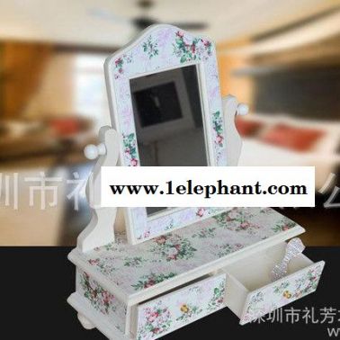 化妆品首饰工具盒桌面带镜子小梳妆台收纳盒