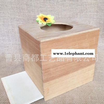木制抽纸盒 多功能木制收纳盒 定制规格木质工艺礼品盒图2