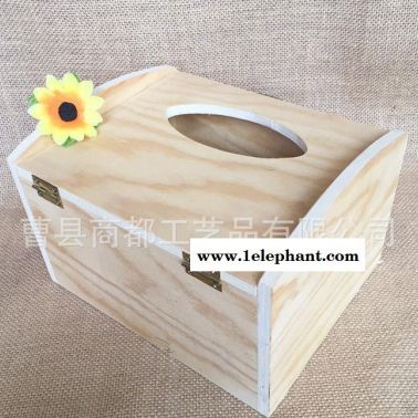 木制抽纸盒 多功能木制收纳盒 定制规格木质工艺礼品盒
