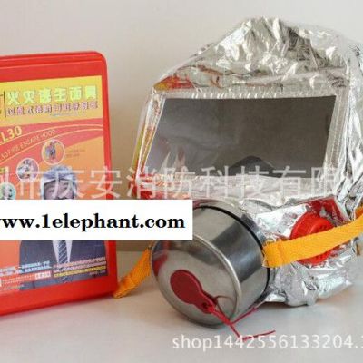 消防防毒面具|过滤式防毒面具采购图2