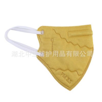 星星唯宇 一次性防雾霾PM2.5防尘无纺布印花口罩图5
