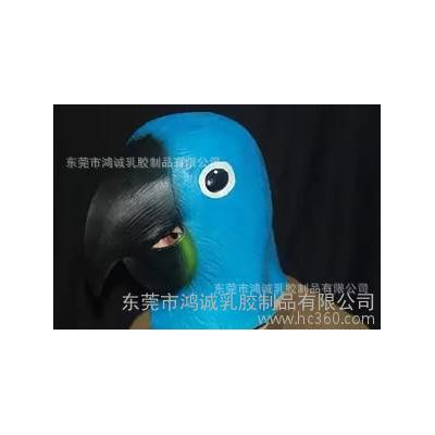 鹦鹉**尖嘴鸟面具万圣节派对逼真动物搞笑马头兔人头套