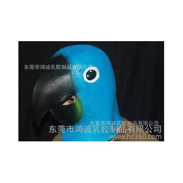 鹦鹉**尖嘴鸟面具万圣节派对逼真动物搞笑马头兔人头套