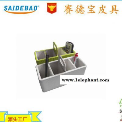 简约商务办公桌面收纳盒 时尚PU皮革多功能创意笔筒 简约商务办公桌面收纳盒 时尚PU皮革多功能创意笔筒