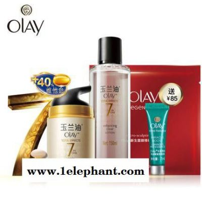 专柜**德国面具3折化妆品批发网店加盟图3
