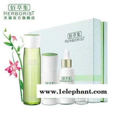 专柜**德国面具3折化妆品批发网店加盟图2