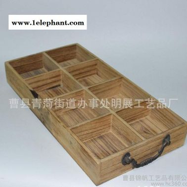直销多格复古木质多肉木盒 zakka实木收纳盒长方形木盒