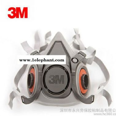 3M 6200防毒面具 防毒口罩喷漆专用 防尘面罩活性炭化工